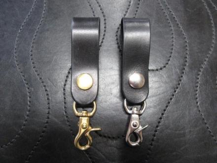 STRAP KEY HOLDER